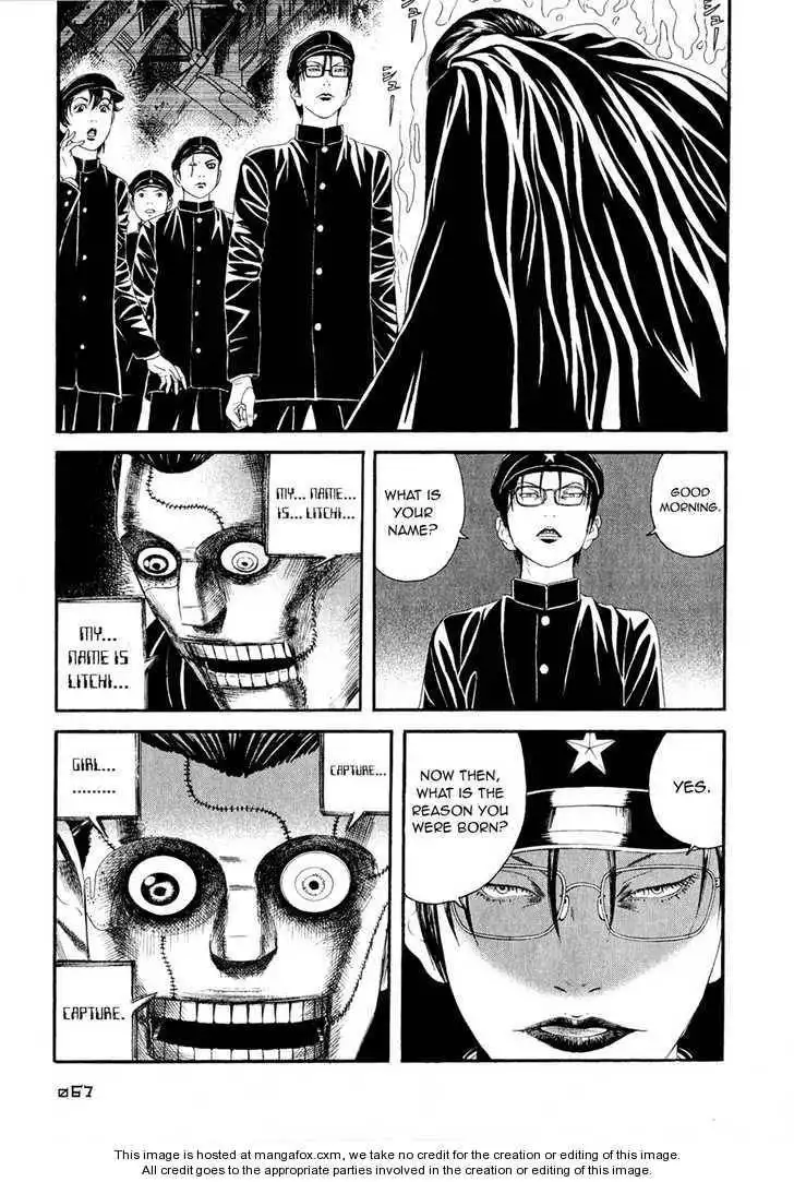 Litchi Hikari Club Chapter 2 31